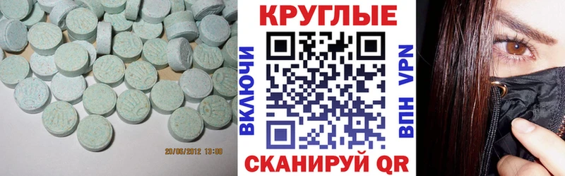 где продают   Слободской  Экстази louis Vuitton 