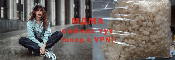 прущая мука Няндома