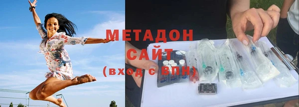 прущая мука Няндома