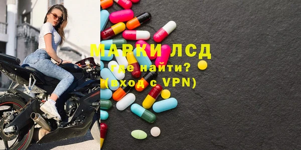 герыч Баксан