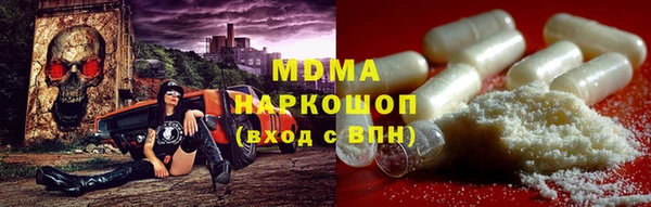 каннабис Балабаново