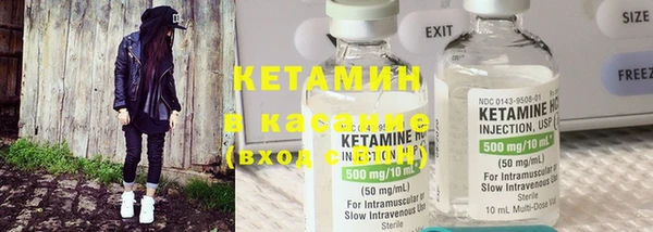 mdma Нязепетровск