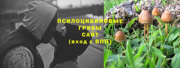 марихуана Аркадак