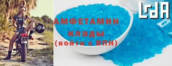 марихуана Аркадак