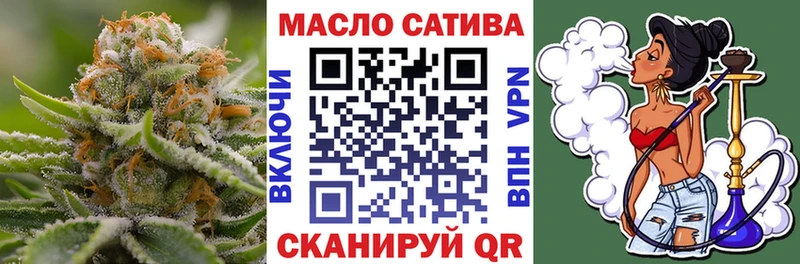OMG зеркало  Слободской  ТГК вейп с тгк 